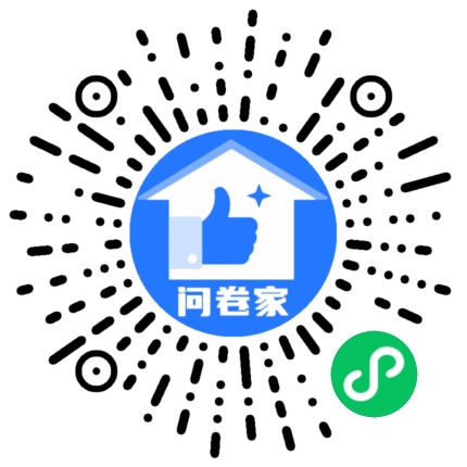 欢度国庆，欢乐邮我二维码