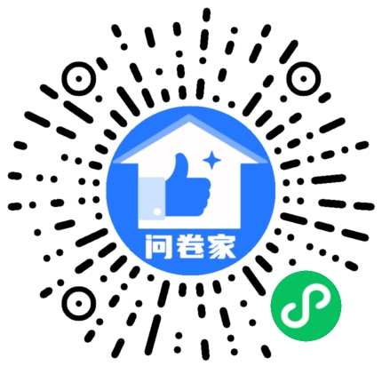 请编辑书法大赛模板二维码