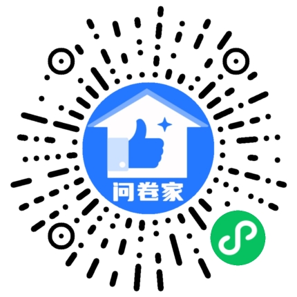 长海路街道2024年迎新学习会二维码