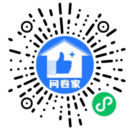 新建一个活动（可编辑）二维码