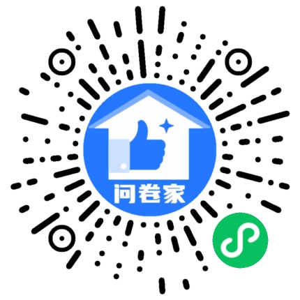 11二维码