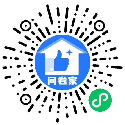 请编辑十佳人物模板二维码