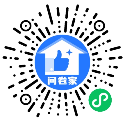 我是最美网格员4号，感谢您的投票！二维码