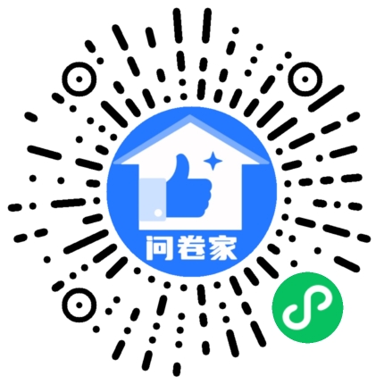 请编辑公司企业模板二维码