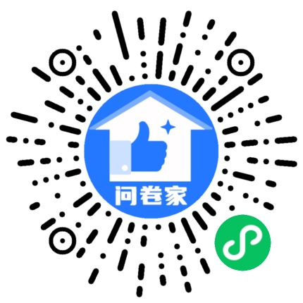 新建一个活动（可编辑）二维码