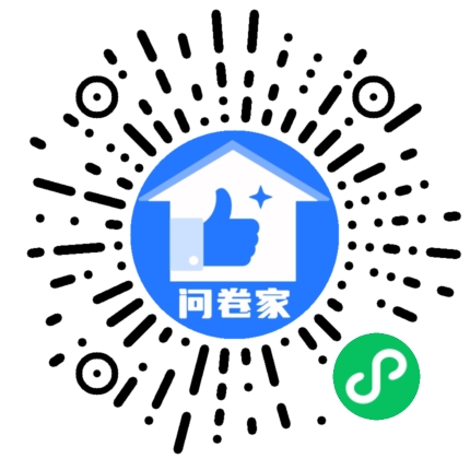 请编辑活力橙投票模版二维码