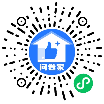 新建一个活动（可编辑）二维码
