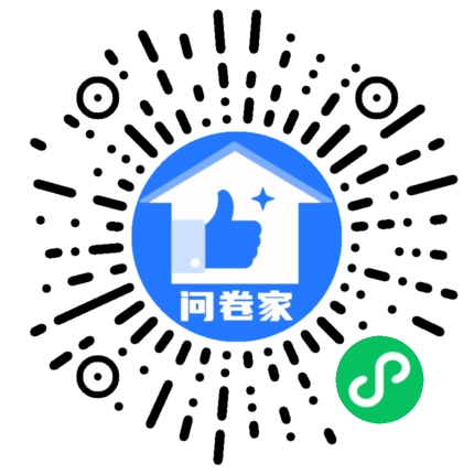 关于业主委员会换届选举投票二维码
