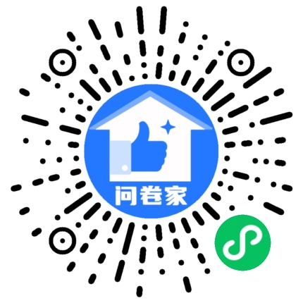 新建一个活动（可编辑）二维码