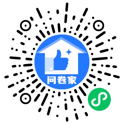 请编辑2021年度“西安最美退役军人”评选表彰活动二维码