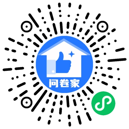 请编辑建军节模板二维码