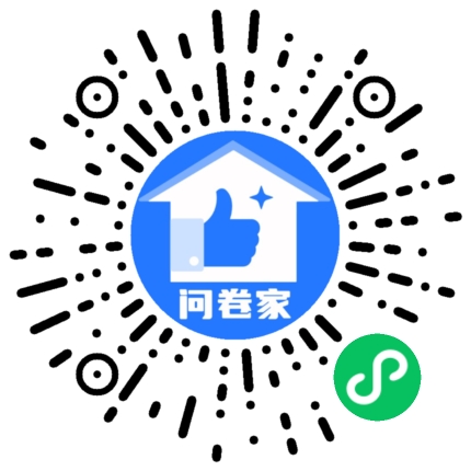 请编辑公司企业模板二维码
