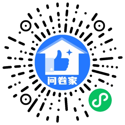 请编辑商家门店模板二维码