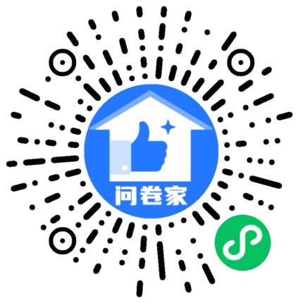 韶关市自然资源局金点子好建议评选投票二维码