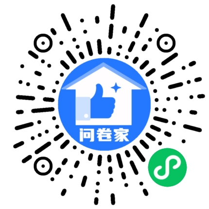新建一个活动（可编辑）二维码