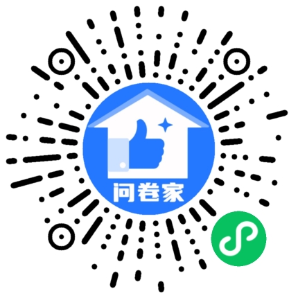 请编辑“将爱浪漫定格 示爱就在此刻”新化秀恩爱有奖二维码