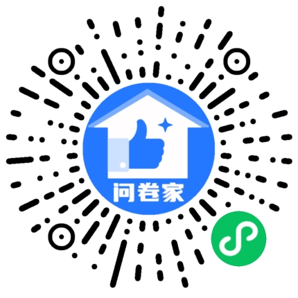 请编辑中国红投票模版二维码