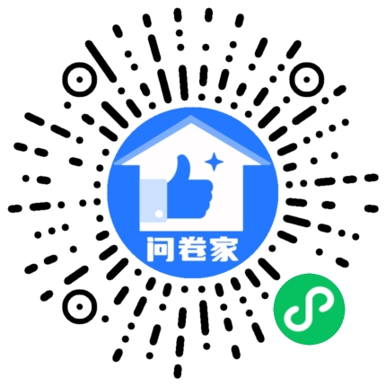 请编辑春游踏青评选二维码