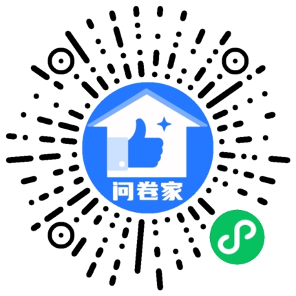 请编辑万圣节模板二维码