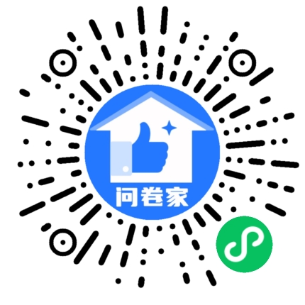 新建一个活动（可编辑）二维码