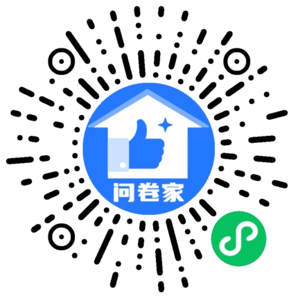 请编辑商家门店模板二维码