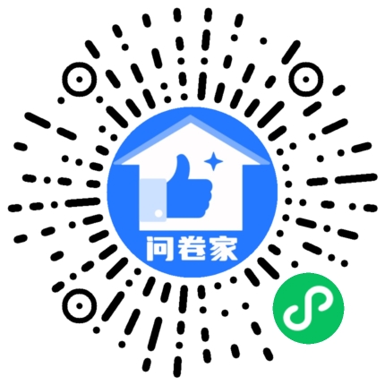 七夕甜蜜暴击——年度最甜CP大公开二维码