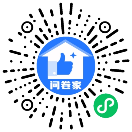 新建一个活动（可编辑）二维码