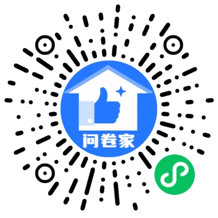 请编辑“将爱浪漫定格 示爱就在此刻”秀恩爱有奖二维码