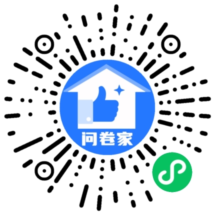 请编辑商家门店模板二维码