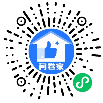 请编辑中秋节投票模版二维码