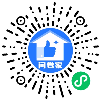 新建一个活动（可编辑）二维码