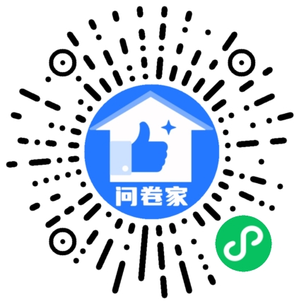 请编辑中国红投票模版二维码