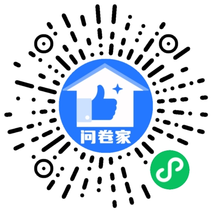 请编辑清新绿投票模版二维码