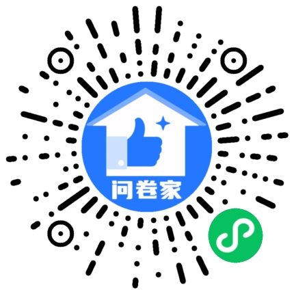 戴圩街道最美网格员评选活动二维码