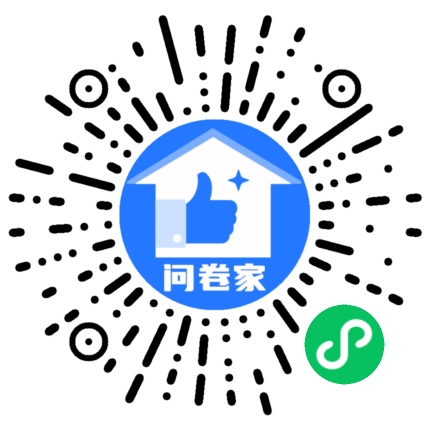 请编辑春游踏青评选二维码