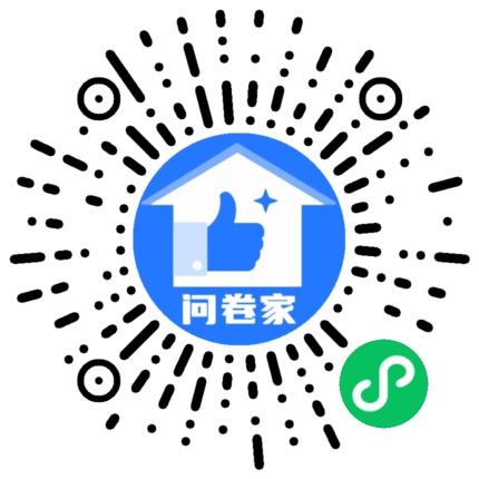 衢州天立校园表白墙二维码