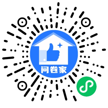 请编辑教师节投票模版二维码