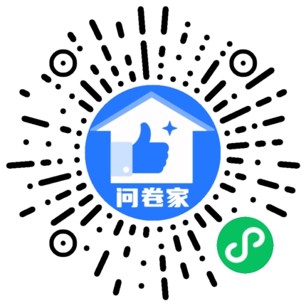 大闸蟹免费吃二维码