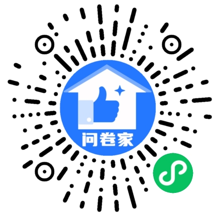 请编辑2021年宁波“邮政最美笑脸”女职工摄影比赛投票二维码
