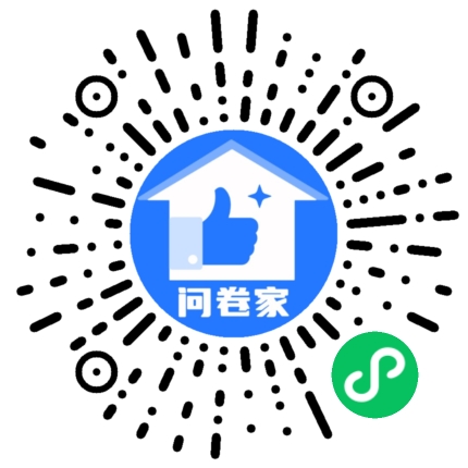 请编辑优秀员工模板二维码