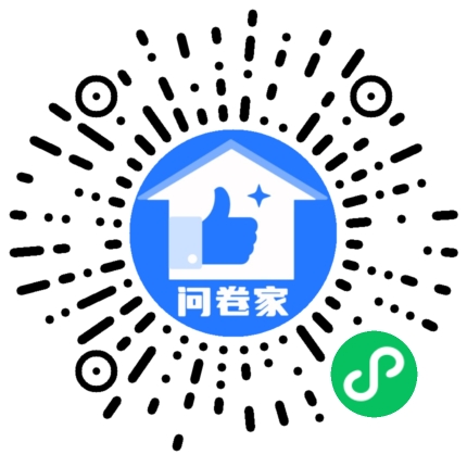 “律”动暨阳 · “典”燃生活 投票二维码
