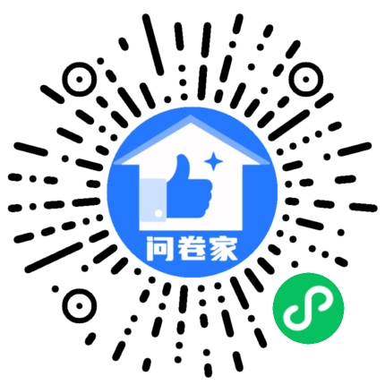 请编辑政府部门模板二维码