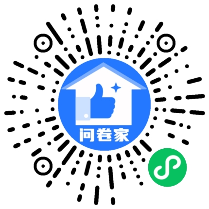 请编辑优秀员工模板二维码
