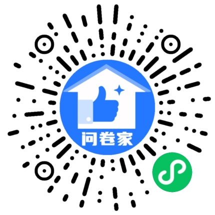 新建一个活动（可编辑）二维码