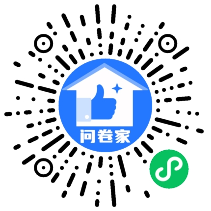 请编辑年终盛典模板二维码