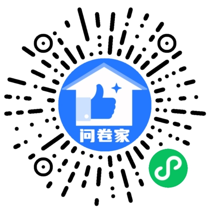 新建一个活动（可编辑）二维码