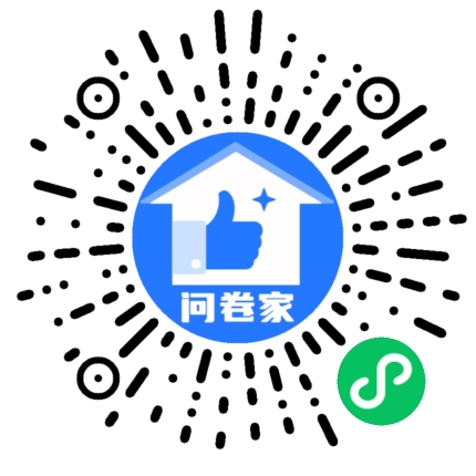 请编辑优秀员工模板二维码