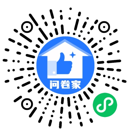南丰县“优秀村级林长”和“最美护林员”公众投票评选活动开始啦！二维码