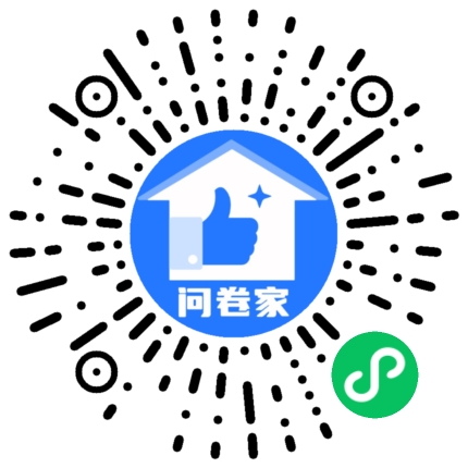 颖丰集团-扬网系统维护日期投票二维码