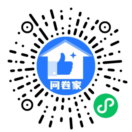 请编辑请编辑优秀员工二维码
